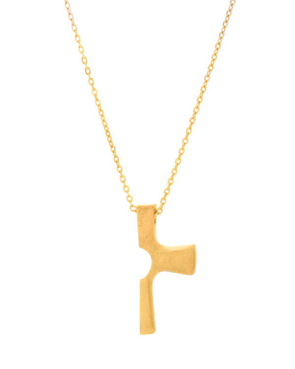 Faith Cross Necklace