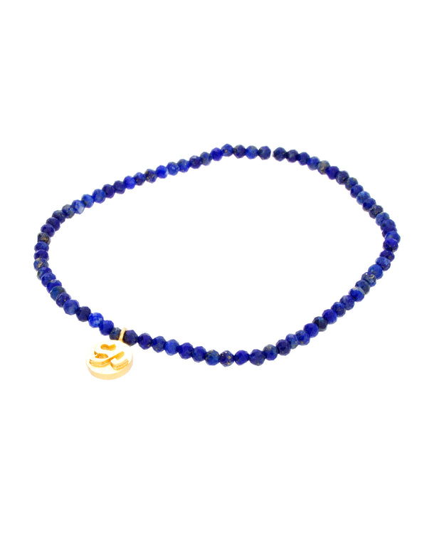 Mnenomics Crystal Bracelet in Lapis Lazuli